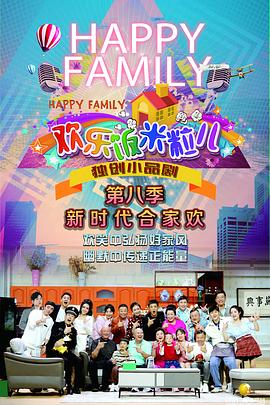 铁岭seo怎么提高