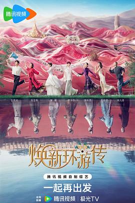 河南seo服务是什么